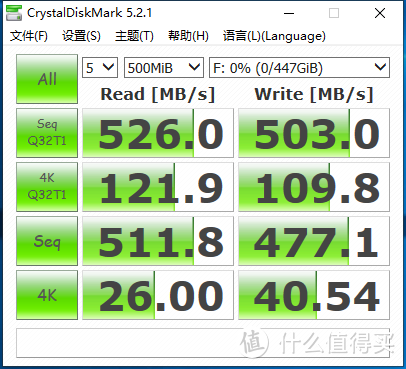 东芝XS700移动固态硬盘让拷贝数据再次提速