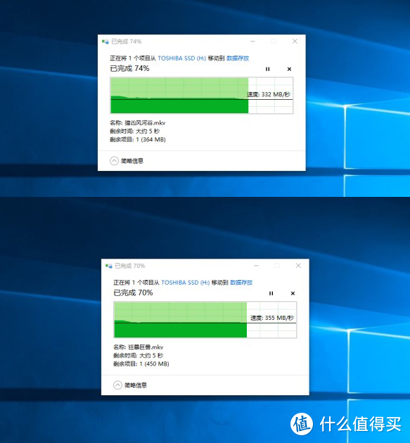 东芝XS700移动固态硬盘让拷贝数据再次提速