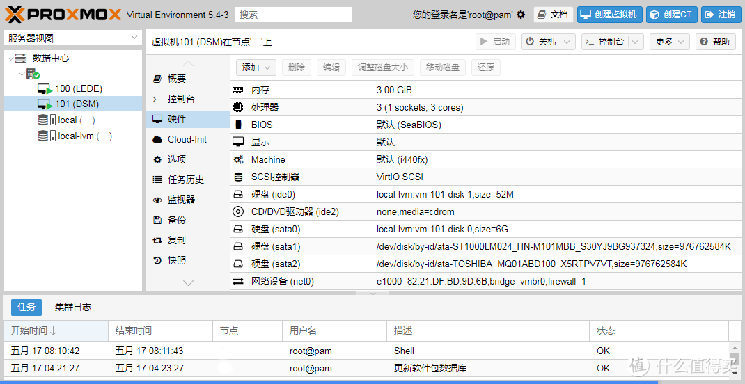 请注意上图  硬盘（sata0） local-lvm vm-101-disk size+6G