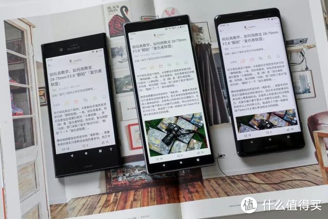 索尼手机 Xperia 10 Plus 体验，开拓 21:9 新规格的序章