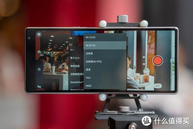 索尼手机 Xperia 10 Plus 体验，开拓 21:9 新规格的序章
