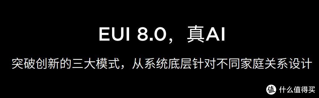 老将新生？能否继续搅局的乐融电视