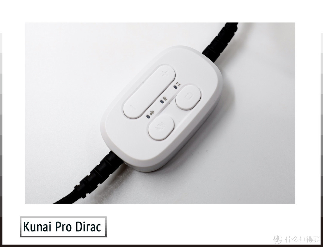 Kunai Pro Dirac耳机全面评测 Dirac黑科技加持下的游戏利器