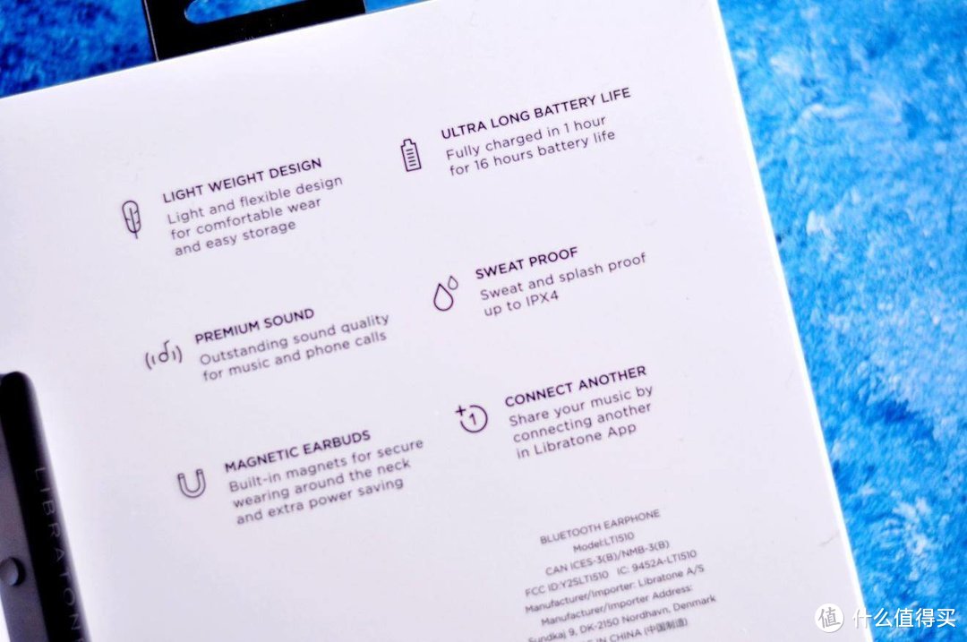 明媚如风轻盈似箭小鸟音响track蓝牙耳机入手体验