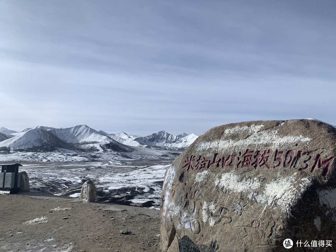 毕业旅行去哪儿—神山圣水拉萨欢迎你