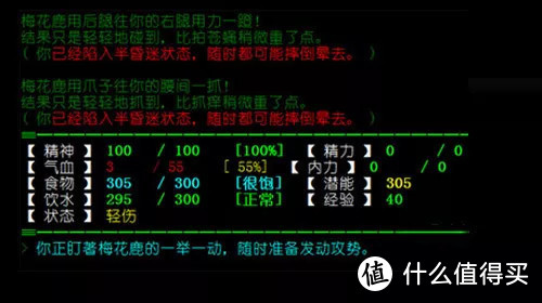 《科技东风》517电信日特辑：下载、网游和宽带，记录你和网速相爱相杀的那些年