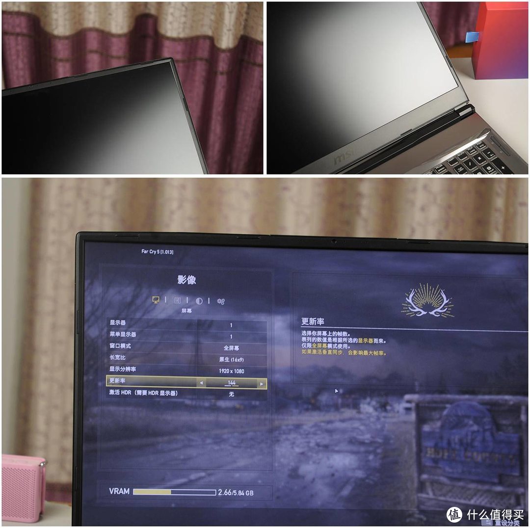 i7 9750H+ RTX+RGB+17寸大屏，微星GP75电竞本评测：爽到没朋友