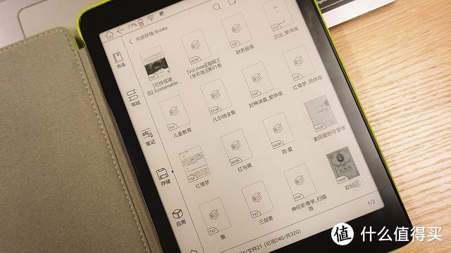 看PDF、听书、做记录、冷暖混合调光，文石BOOX Nova Pro体验评测
