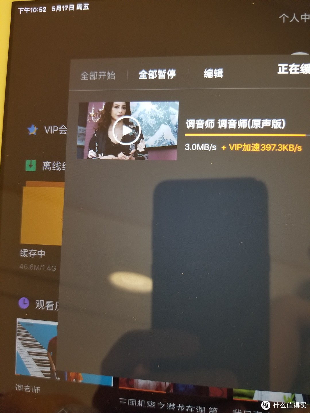 家庭WiFi布网实战：网络小白，预算300通过路由器+AP解决家庭无线覆盖问题