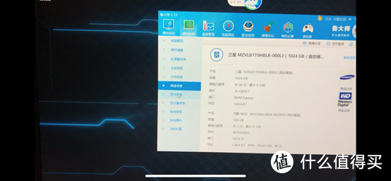 联想拯救者Y7000P-2019-i5-9300h/1660ti首发评测拆机使用感受