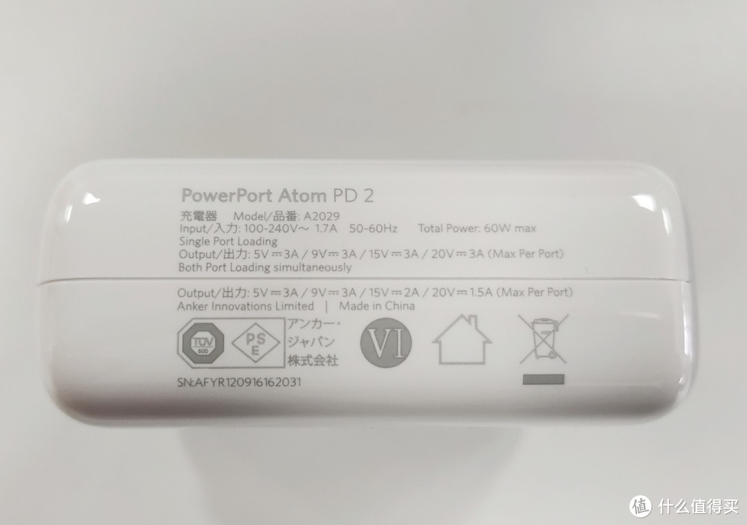 氮化镓第二弹—Anker PowerPort Atom PD2[GaN Tech]简测和使用