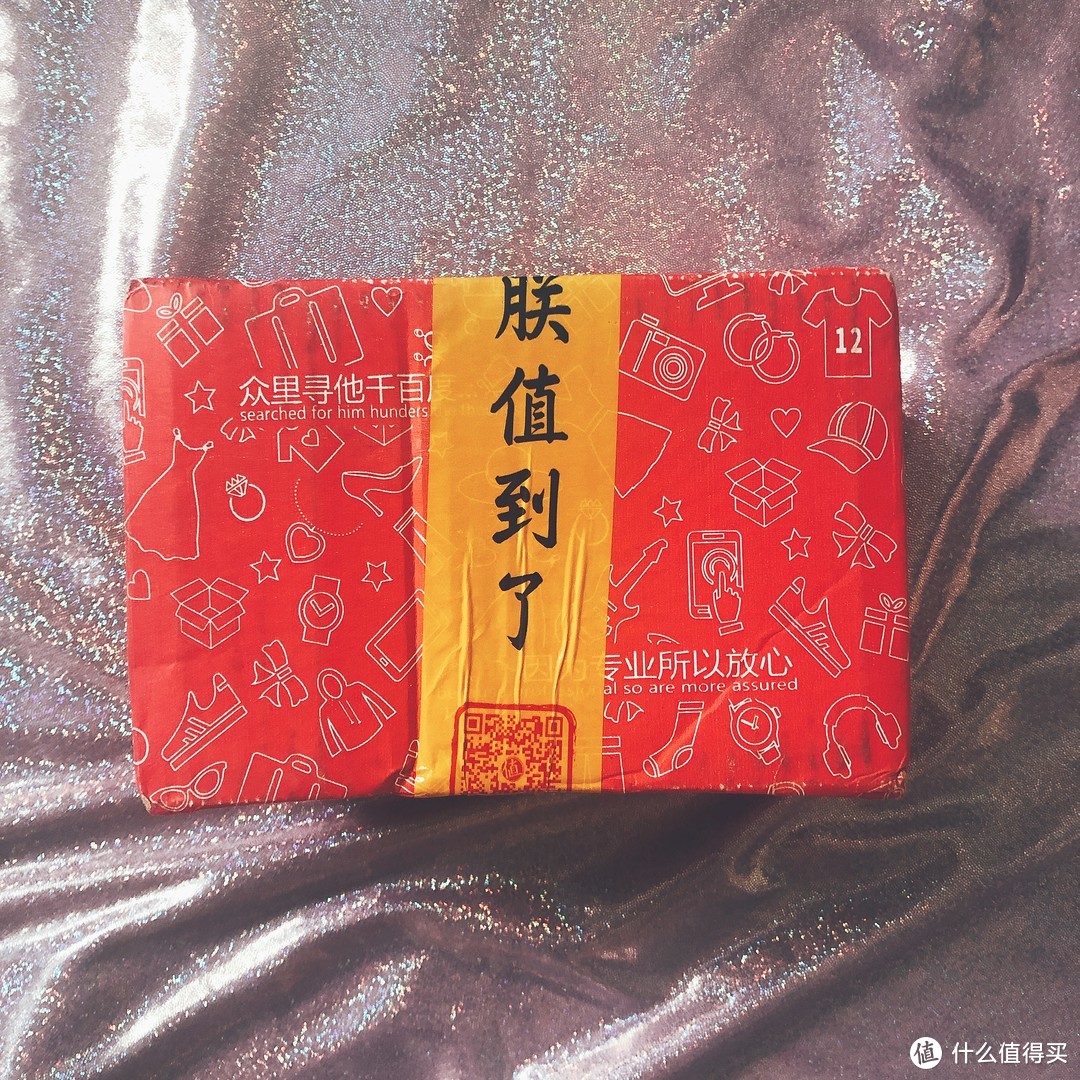 拒绝耳机线，始于颜值，终于音质！1MORE Stylish 时尚真无线耳机开箱测评