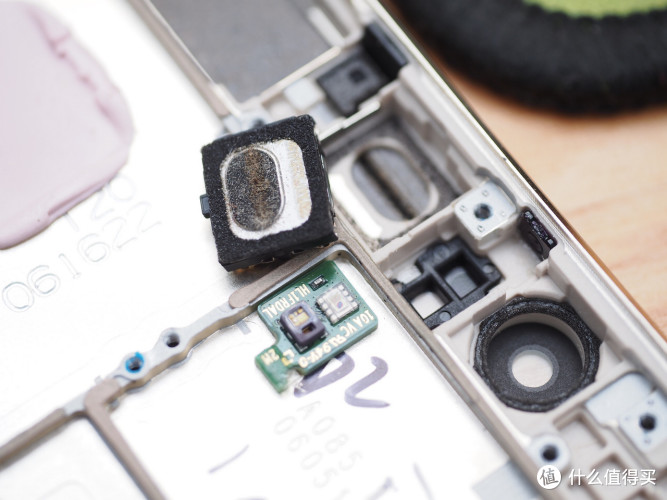 妙手换新颜--荣耀8换屏记