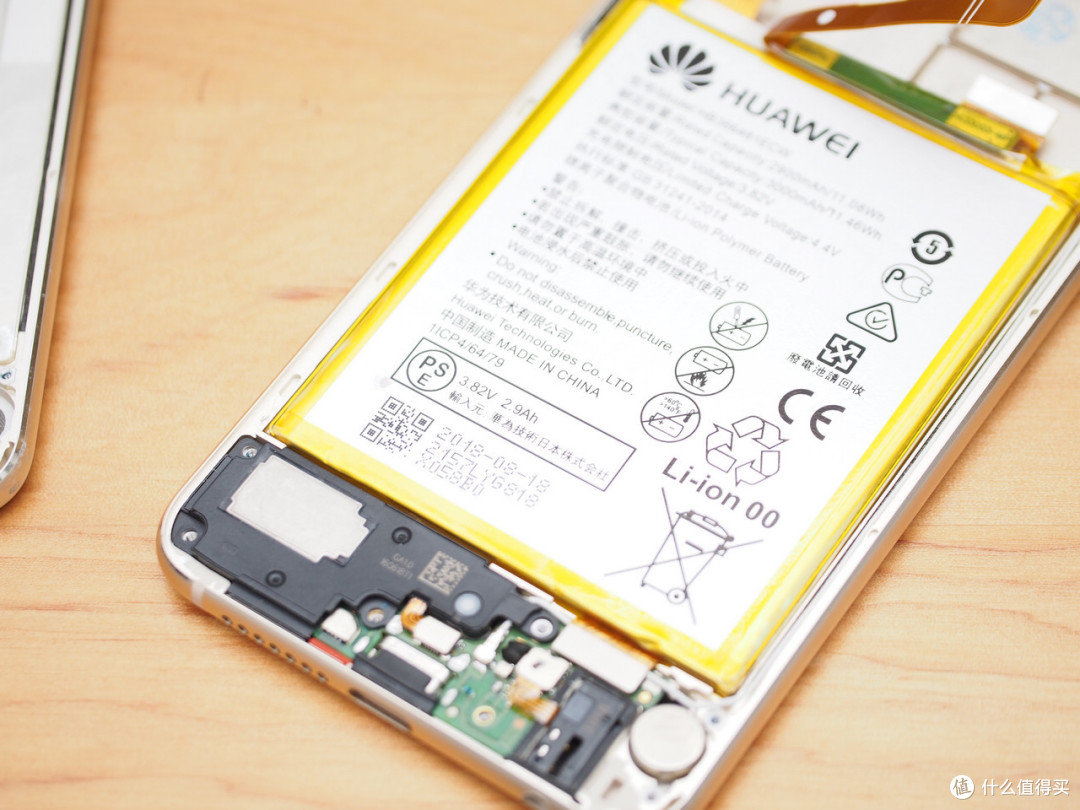 妙手换新颜——荣耀8换屏记