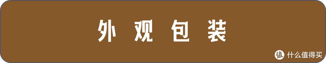 另辟蹊径的手机扩容大法，指思M1双口U盘简评