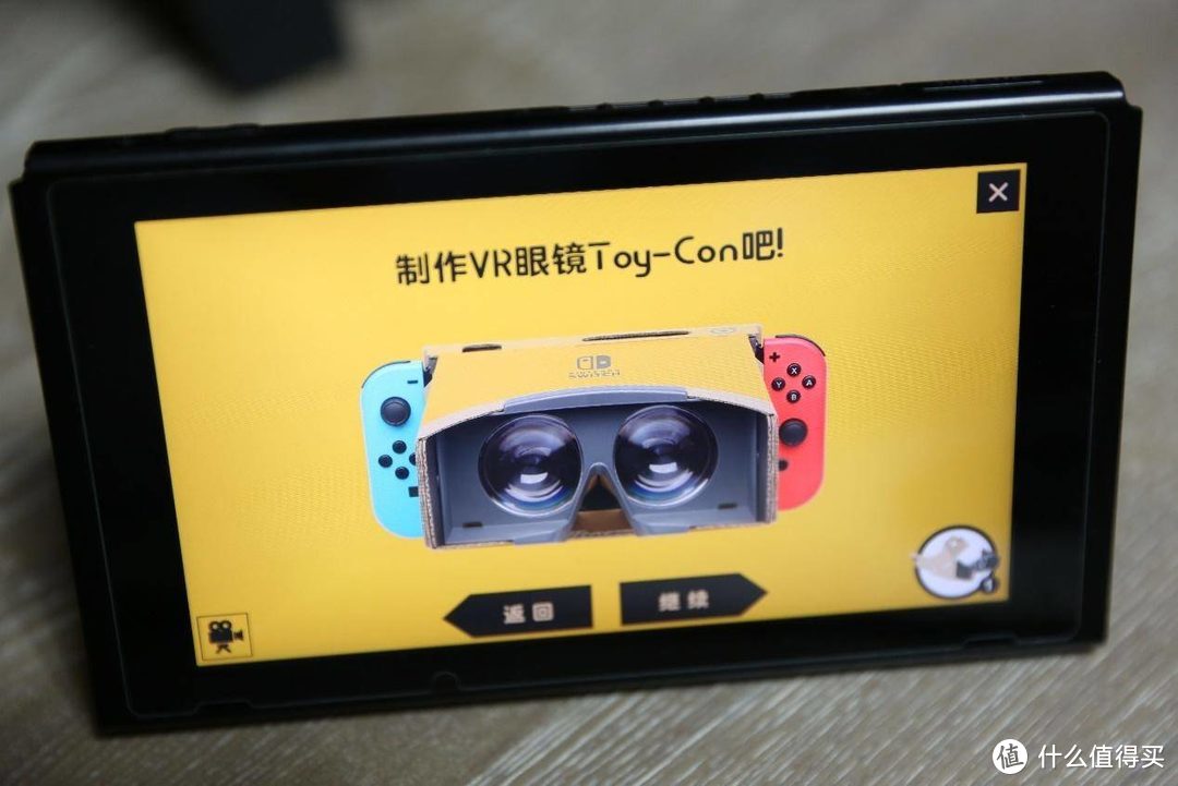 真的老少皆宜的VR套件-Switch Labo VR