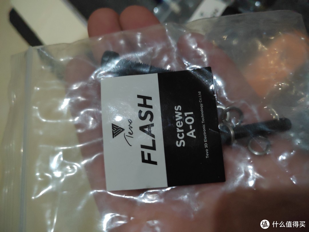 TEVO FLASH 一款国外很火，国内很少听闻的国货3D打印机