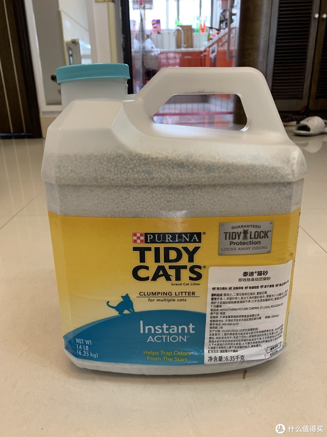 铲屎官的新选择：雀巢普瑞纳 TIDY CATS泰迪 即效除臭型猫砂 使用体验