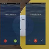 荣耀YOYO智能音箱使用总结(APP|通话|语音|操控|功能)