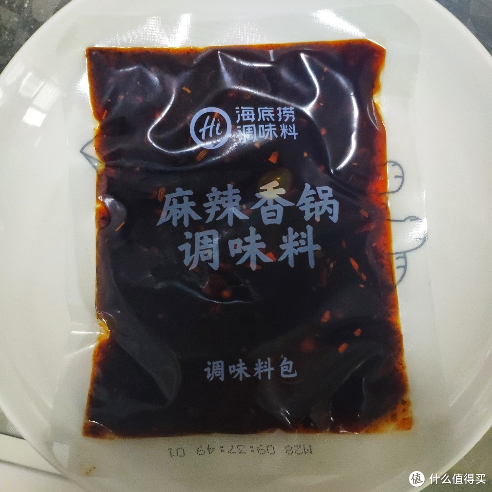 麻辣香锅虾，一锅让我变成没有感情的吃饭机器的美味