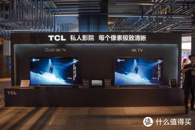 把IMAX从影院搬回家——TCL 8K 私人影院超大屏品鉴会 现场巨屏电视体验报告