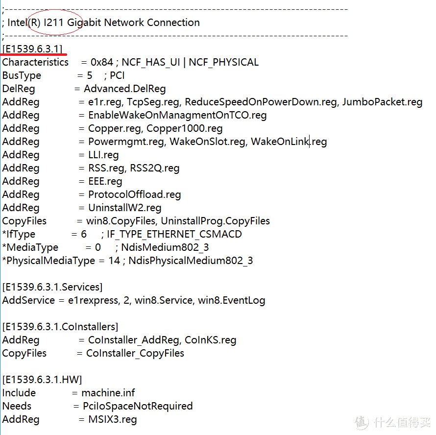 打造蜗牛星际NAS一：安装WINSERVER2019，已无上车价值！