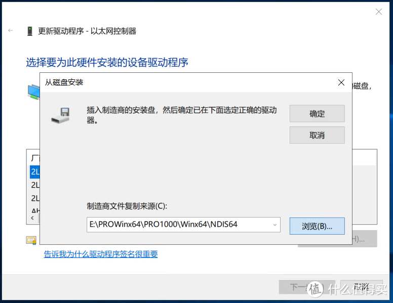 打造蜗牛星际NAS一：安装WINSERVER2019，已无上车价值！