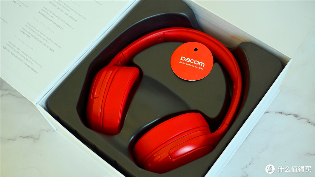 心随乐动，让你可以畅听好音乐的耳机——Dacom HF002蓝牙耳机
