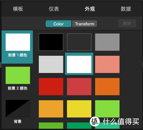 给视频加点料，让运动相机拍摄的运动视频不那么无聊