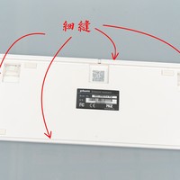 Plum NIZ Micro84 蓝牙RGB静电容键盘使用总结(底部|边框|底壳|内芯|电池)