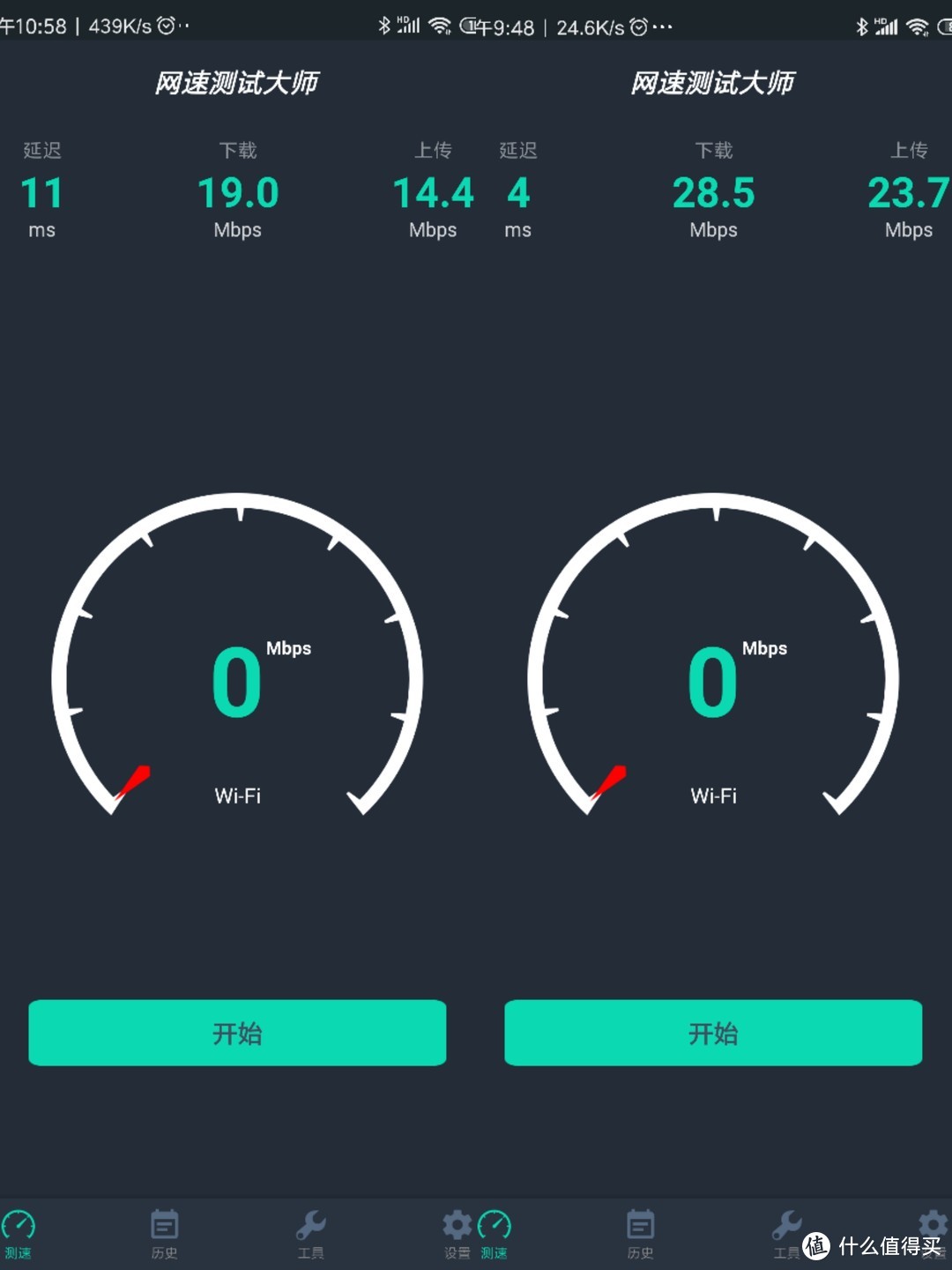 ▲网速测速：左边mini，右边4A，虽然信号强度差距不明显，但是网络传输质量的差距很明显。