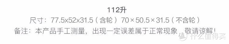 最低137元的28寸网易严选拉链斜纹行李箱开箱和简评