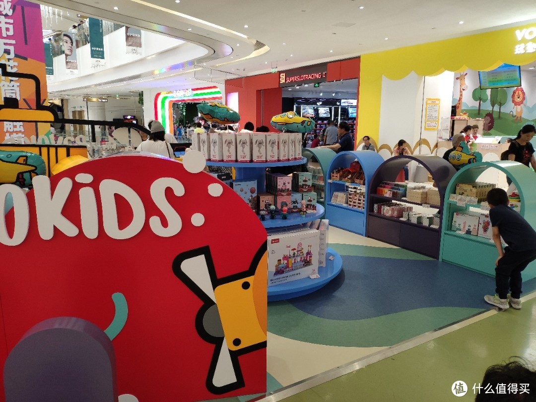 BravoKids百思童年之初体验--一家物美价廉的玩具店