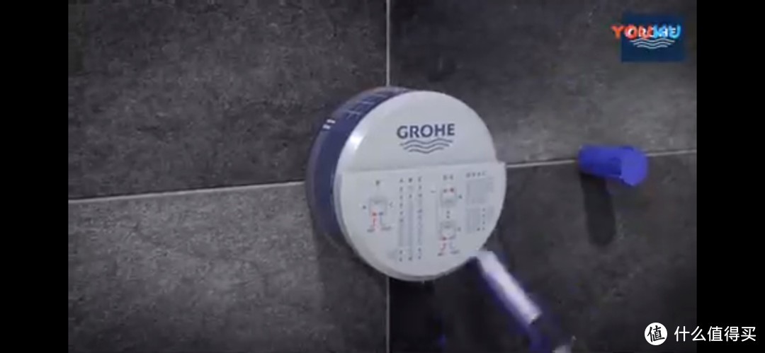 暗藏之美：GROHE 高仪 Grohtherm SmartControl & Eurocube 暗装花洒套装 开箱