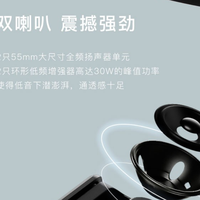 南卡B1蓝牙音箱使用总结(机身|质感|设计|音质|功能)