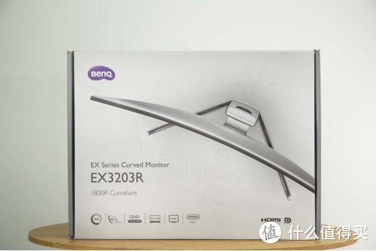 曲面不仅为游戏，办公也无可挑剔，明基 BenQ EX3203R 显示器评测