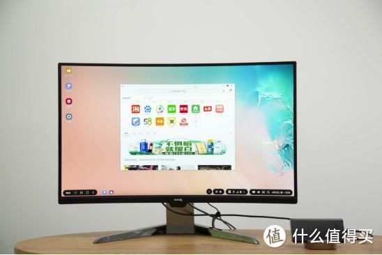 曲面不仅为游戏，办公也无可挑剔，明基 BenQ EX3203R 显示器评测