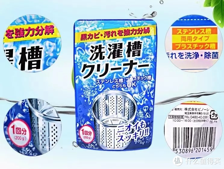 日本太太热捧的15件百元清洁神器，每天省1小时