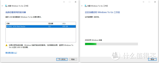 评测报告：强劲散热畅享WTG 阿卡西斯NVMe M.2移动固态硬盘盒体验