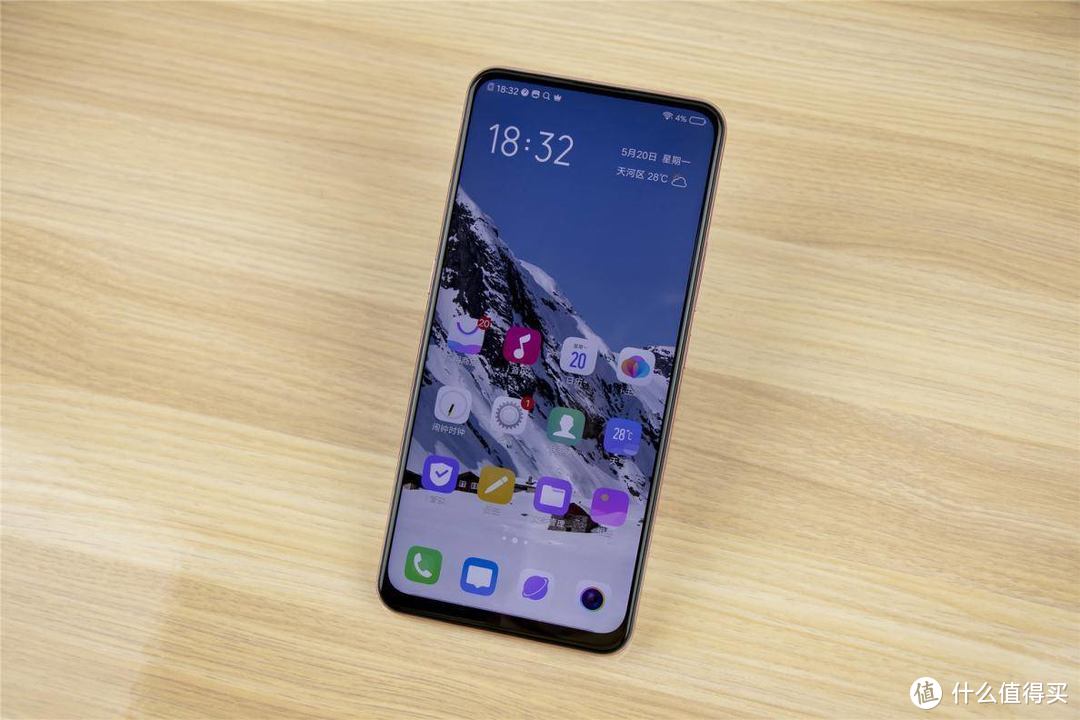 前置摄像头:2480 万超清 ai 自拍包含美颜套装.