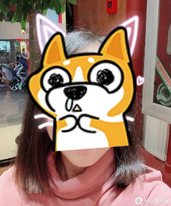 藕粉色