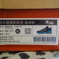 特步游云2代跑步鞋外观展示(后跟|鞋头|鞋带|鞋面|鞋垫)