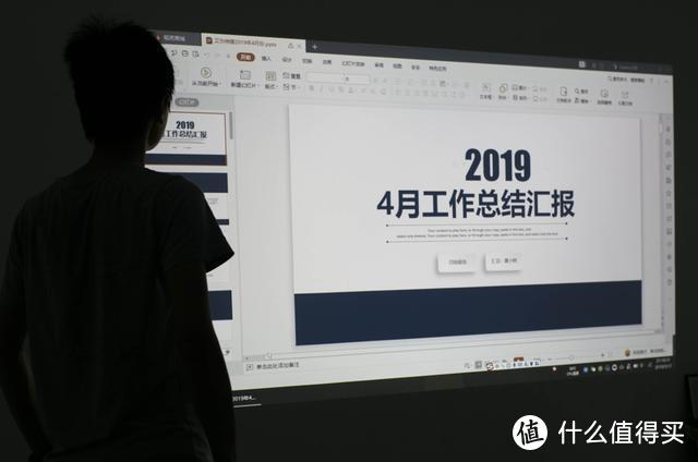 明基E580商务投影仪体验，无“线”制，支持手机电脑快速无线投屏