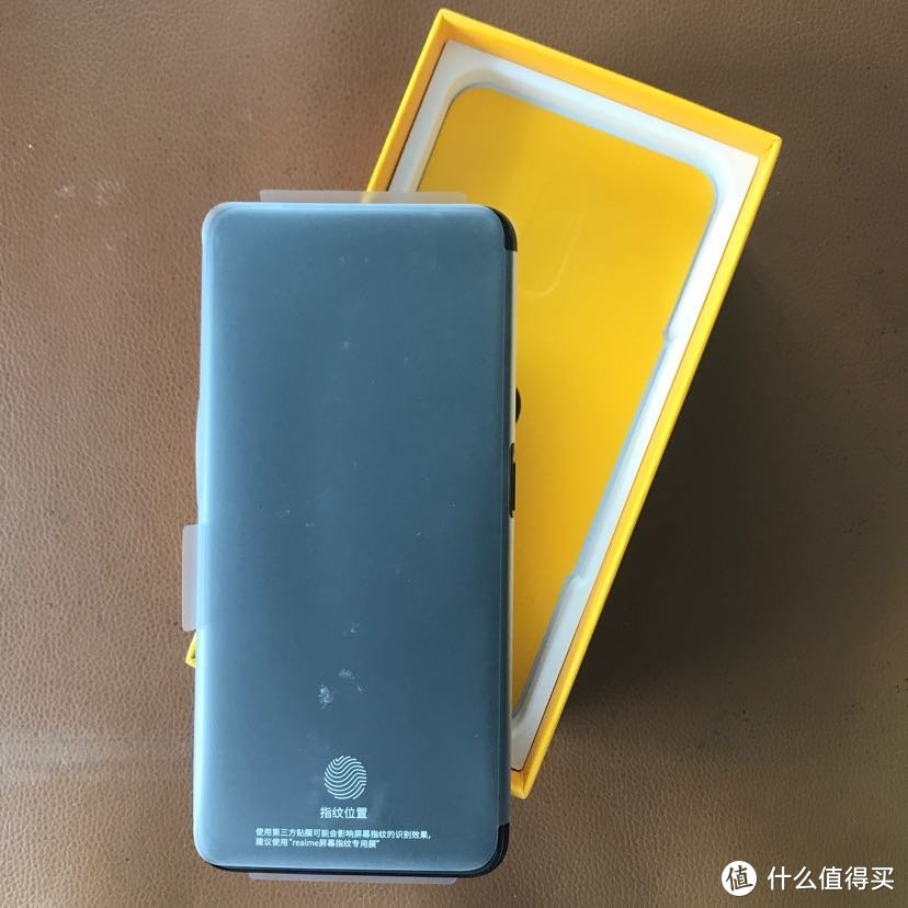 真的只是个开箱  OPPO REALME X初体验