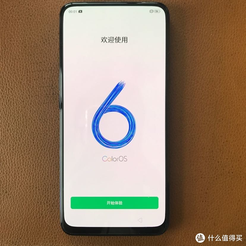 真的只是个开箱  OPPO REALME X初体验