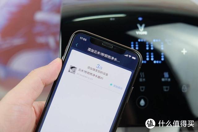 1秒即热——云米净饮一体机详细体验评测（对比家用净水壶）
