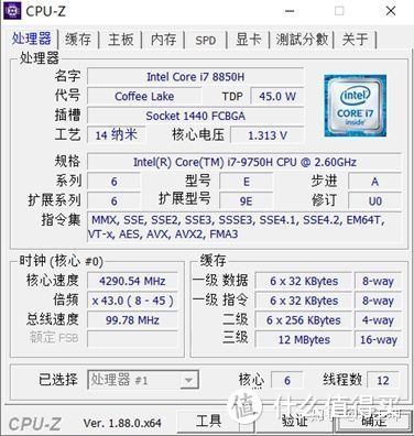 联想y7000-2019使用感受