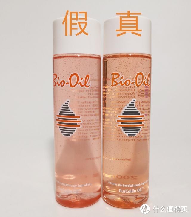 预防妊娠纹，孕妇润肤乳横评——暨帕玛氏、bio-oil、马油真假之辩