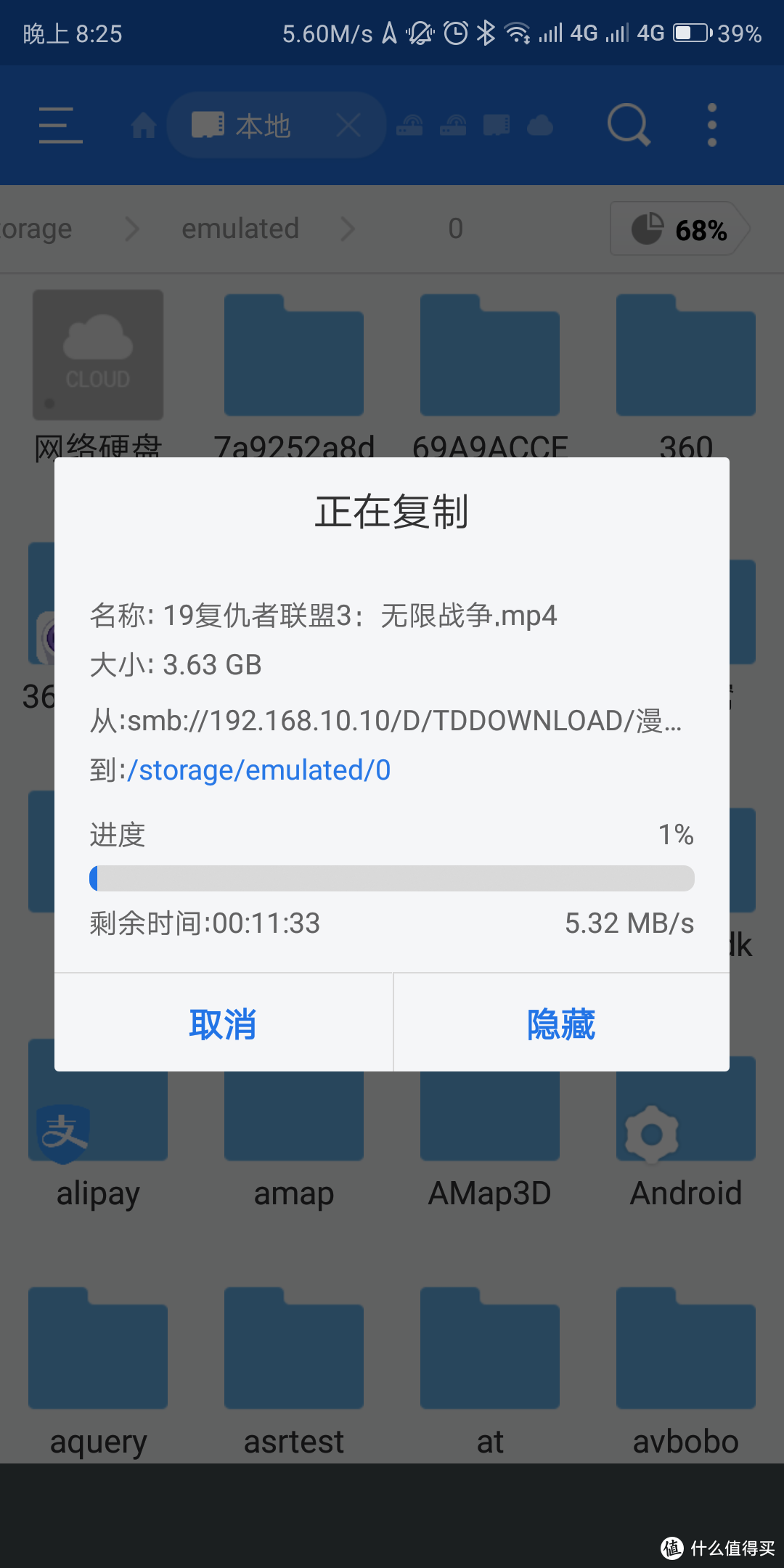 家庭WiFi布网实战不用慌，“0”基础教程一篇解烦忧！