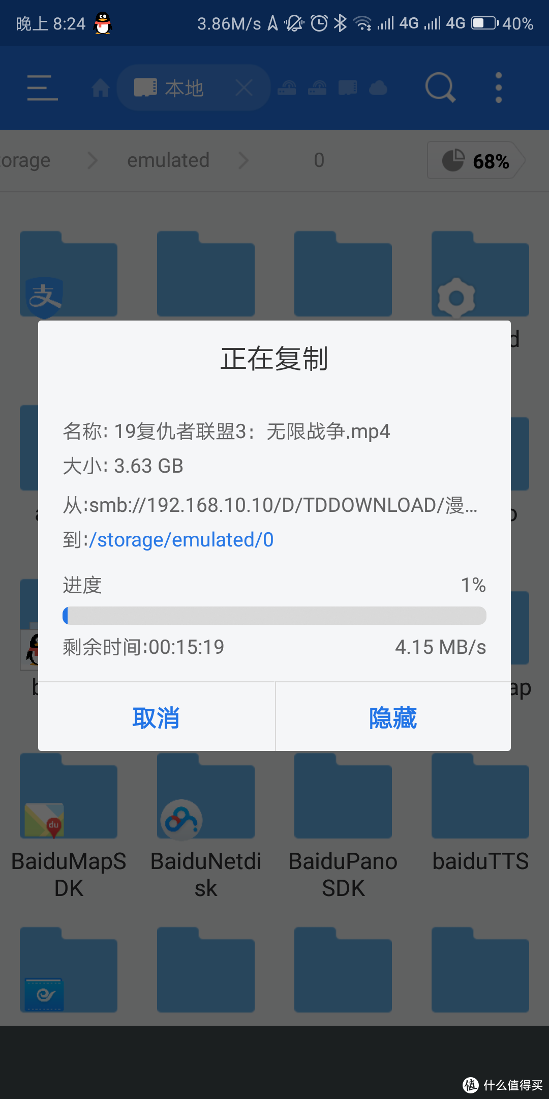 家庭WiFi布网实战不用慌，“0”基础教程一篇解烦忧！